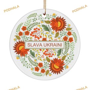 Slava Ukraini Glory to Ukraine Ornament, Beautiful Ukrainian Christmas Ceramic
