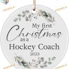 Hockey Coach's First Christmas Ornament 2023, Family Christmas Tree Ornaments