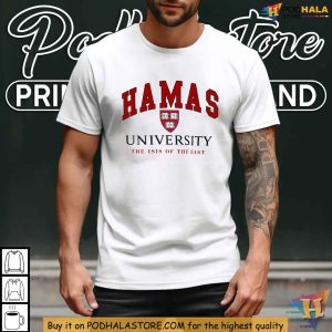 Hamas University Shirt, Satirical Political Statement Clothing, Funny Anti-Hamas Tee