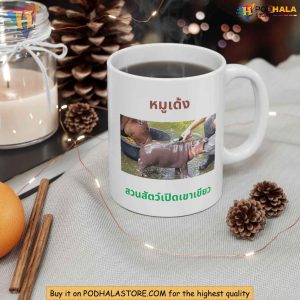 Moo Deng Ceramic Mug Cute Baby Hippo Thai English Khao Kheow Zoo Gift 2